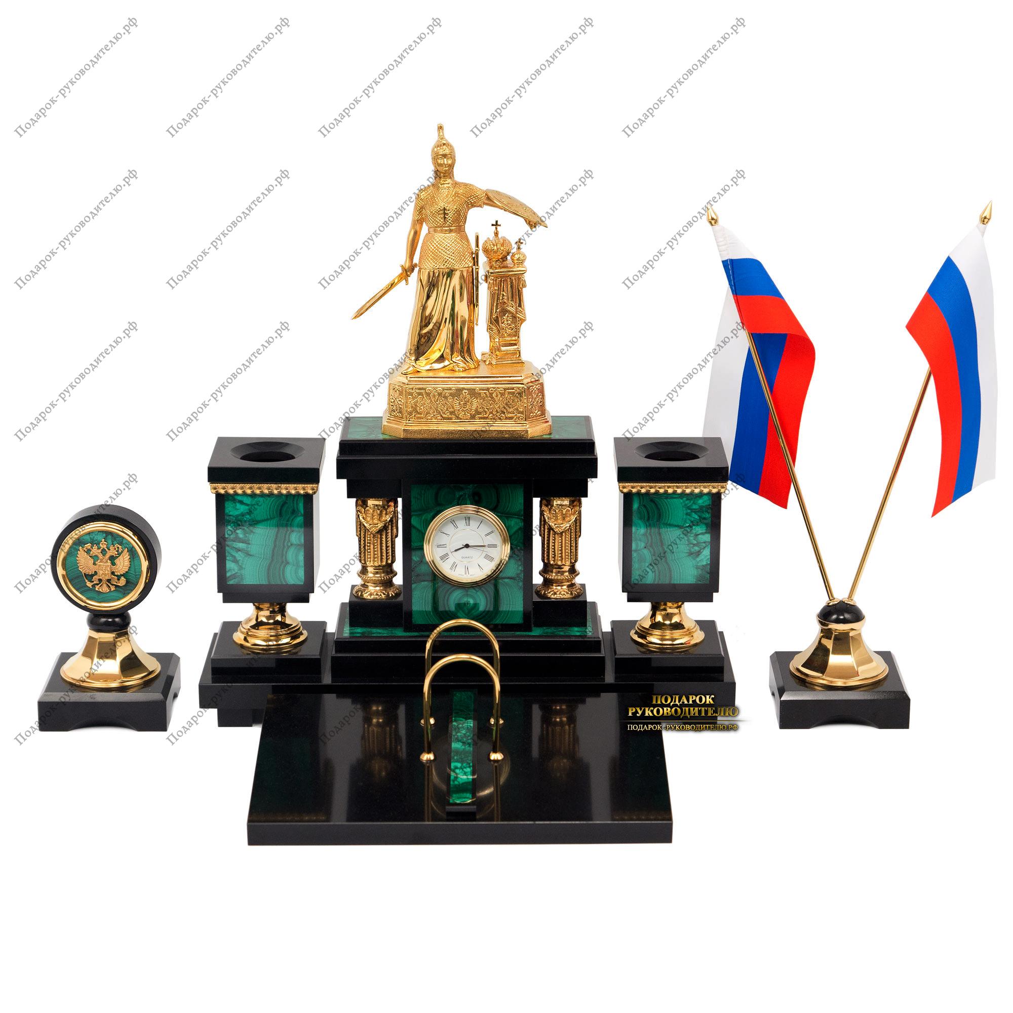 Настольный подарочный набор«Россия»